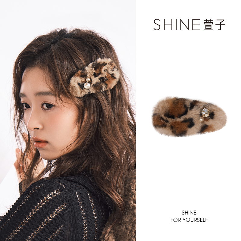 少女风女边夹复古风灵豹猎影系列发夹头饰可爱顶夹毛绒网红