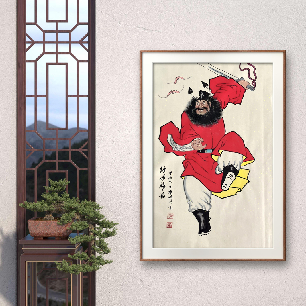 胡乃文国画【钟馗赐福】纯手绘画芯原稿68✖️45cm注意不带框发货