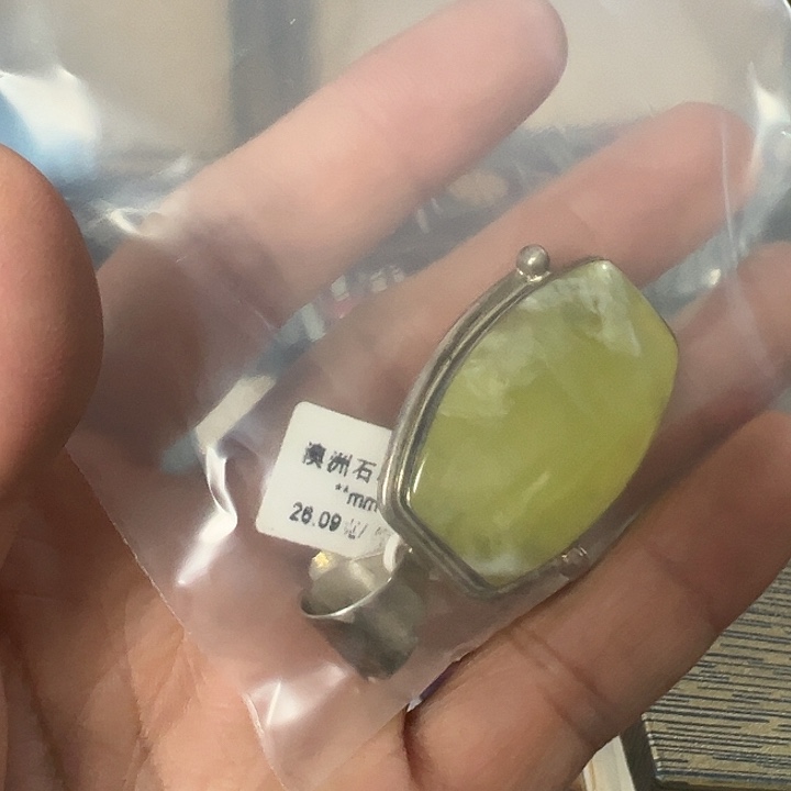 海***司你在干嘛呢我在洗衣服呢