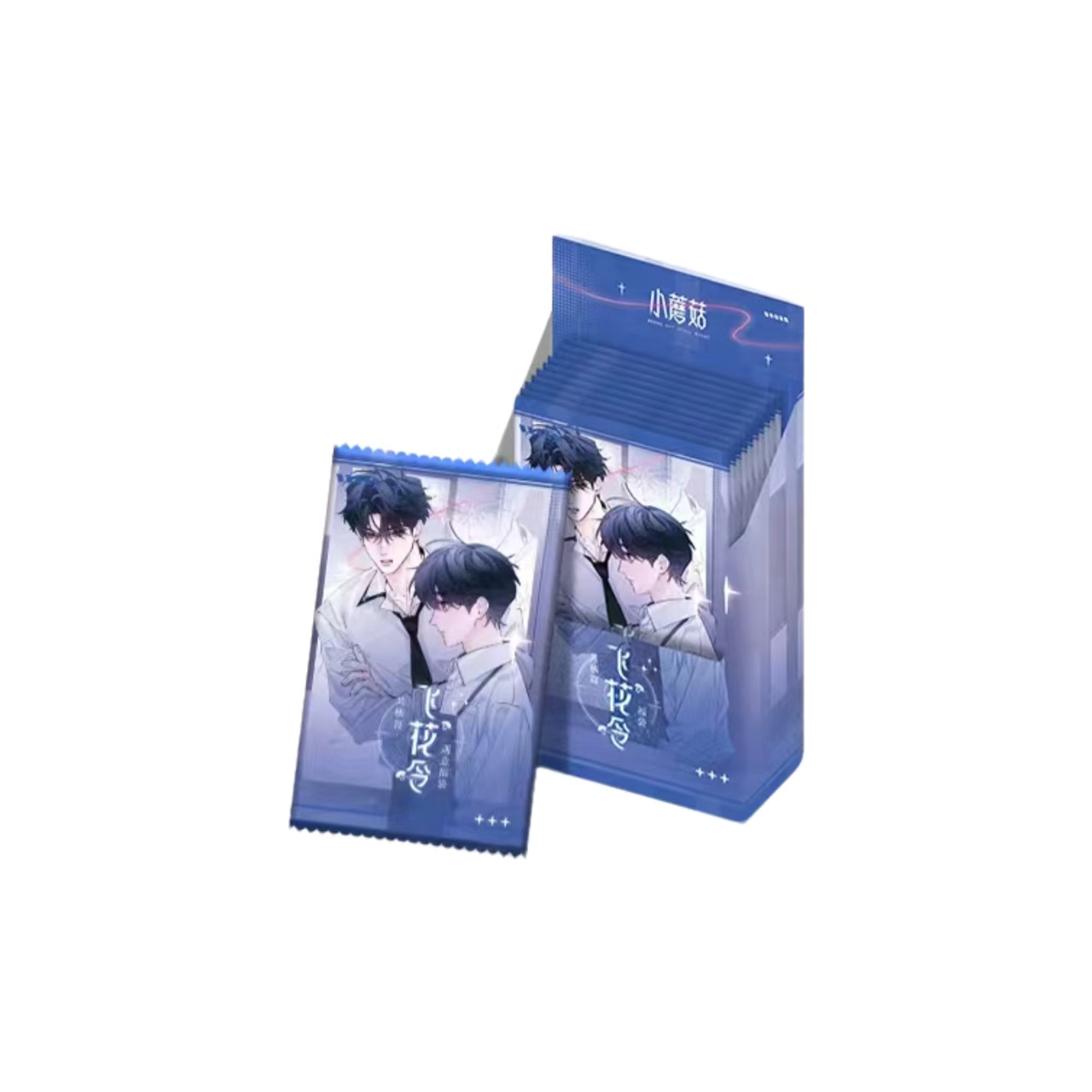 【仓管】正版授权！小蘑菇x遇意 飞花令(共栖篇) 盲盒