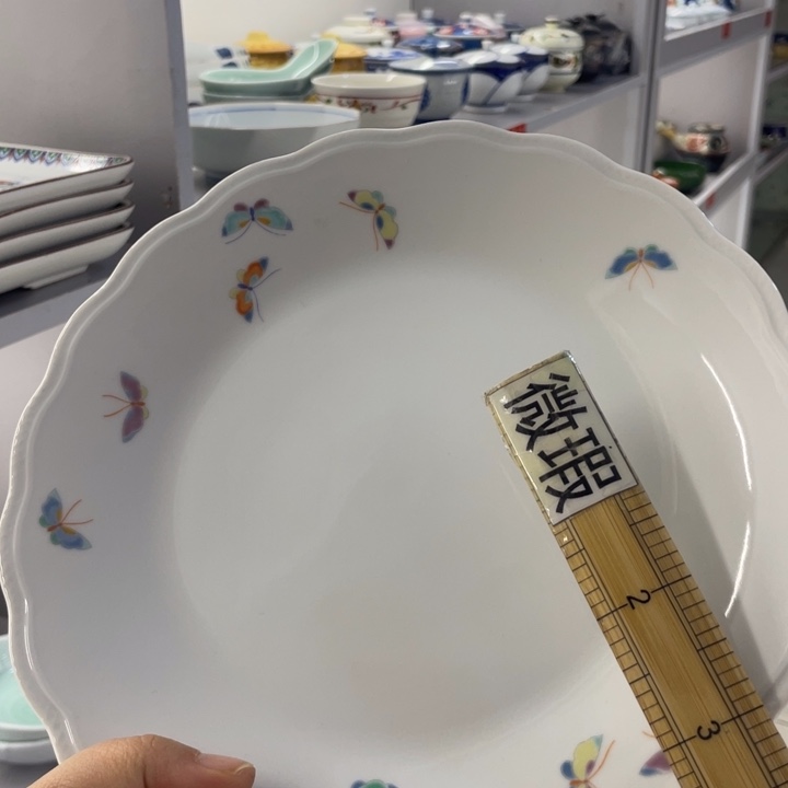 紫砂满二十包邮系列112