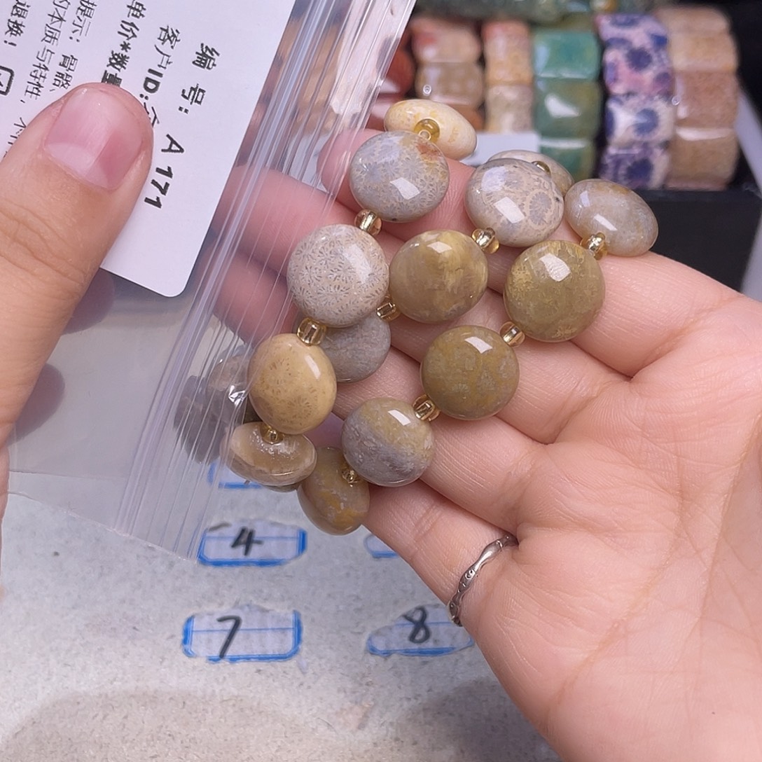 鱼***画硅化玉未镶嵌55-60圈手串