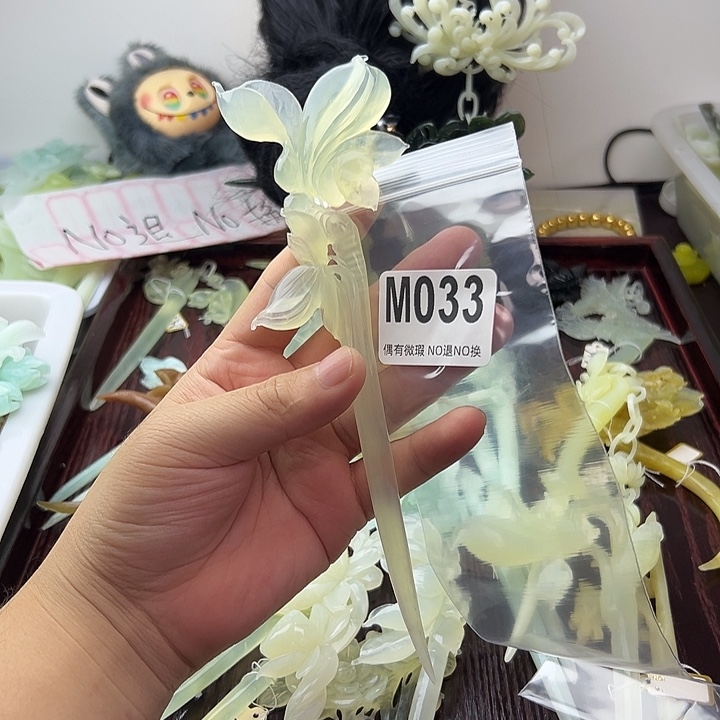 合金蛇纹石玉发饰崽***事