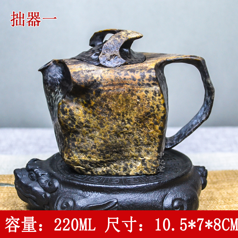 【拙器一】黄豹透光天然石头茶壶泡茶壶冰碛岩雕刻随型