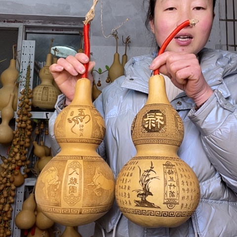 天然植物葫芦文玩