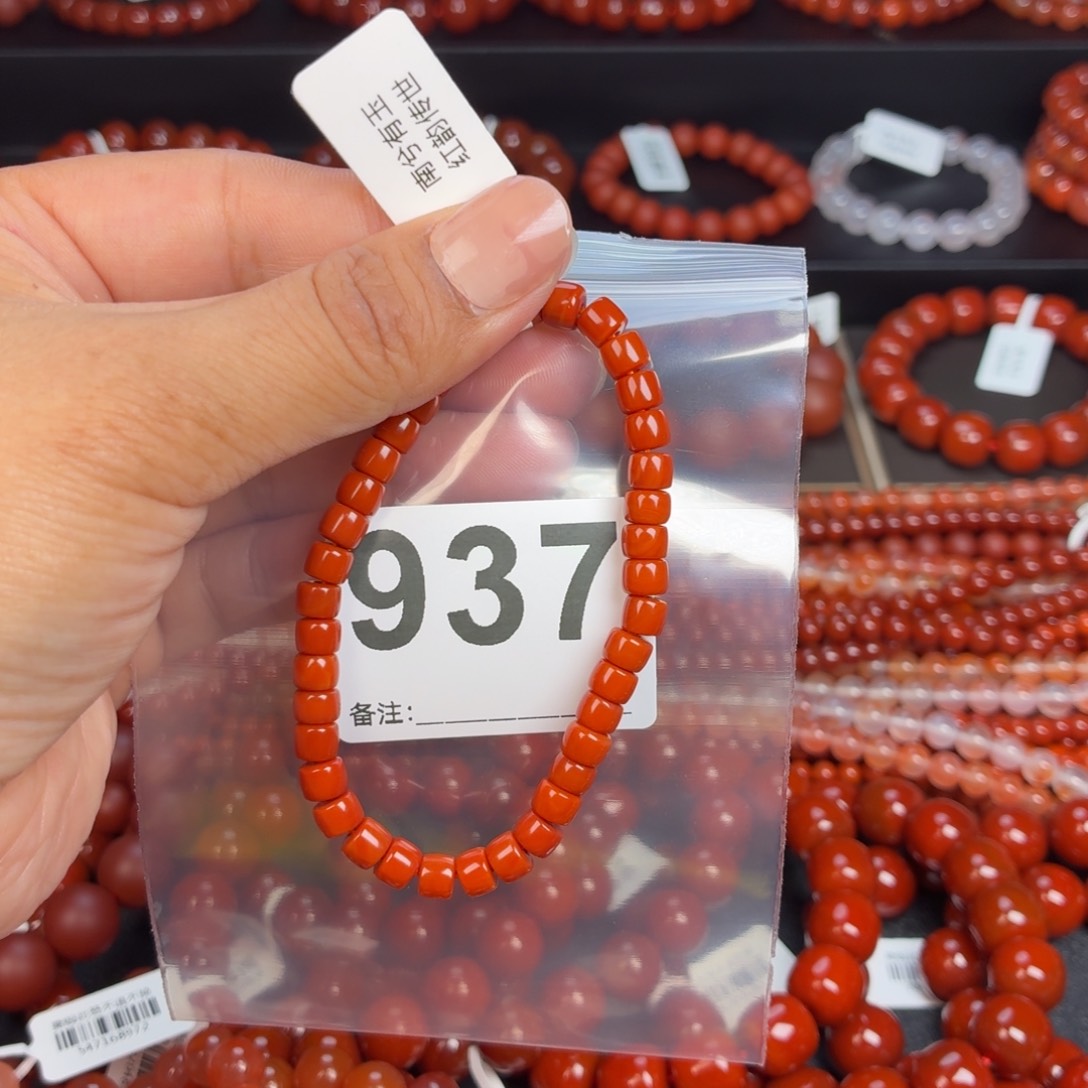 花****玛瑙/玉髓手串未镶嵌