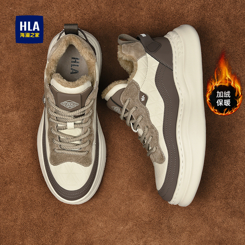 HLA/海澜之家秋冬新品男鞋潮流男款加绒保暖增高休闲百搭户外防水