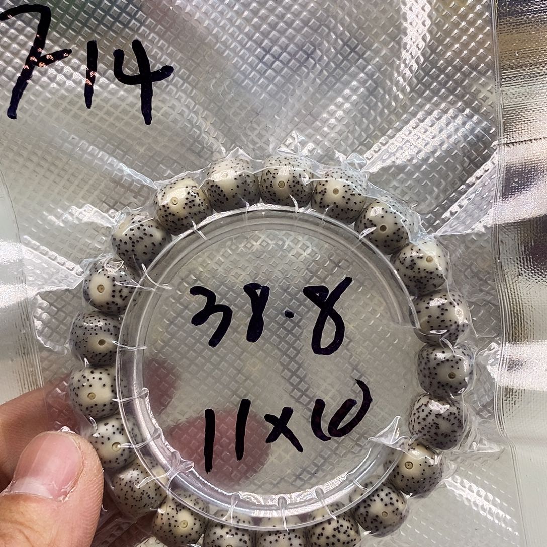 f14福利11x10海南石玉料大眼