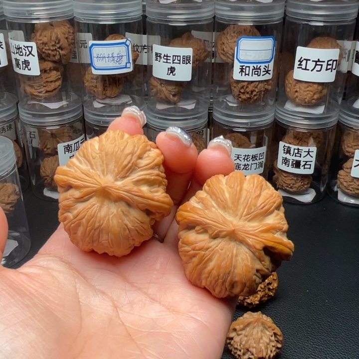 洋***钉吊坠文玩核桃战鼓