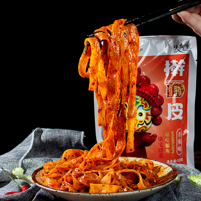 陕西宝鸡社火擀面皮酸辣劲道多种口味特产美食小吃