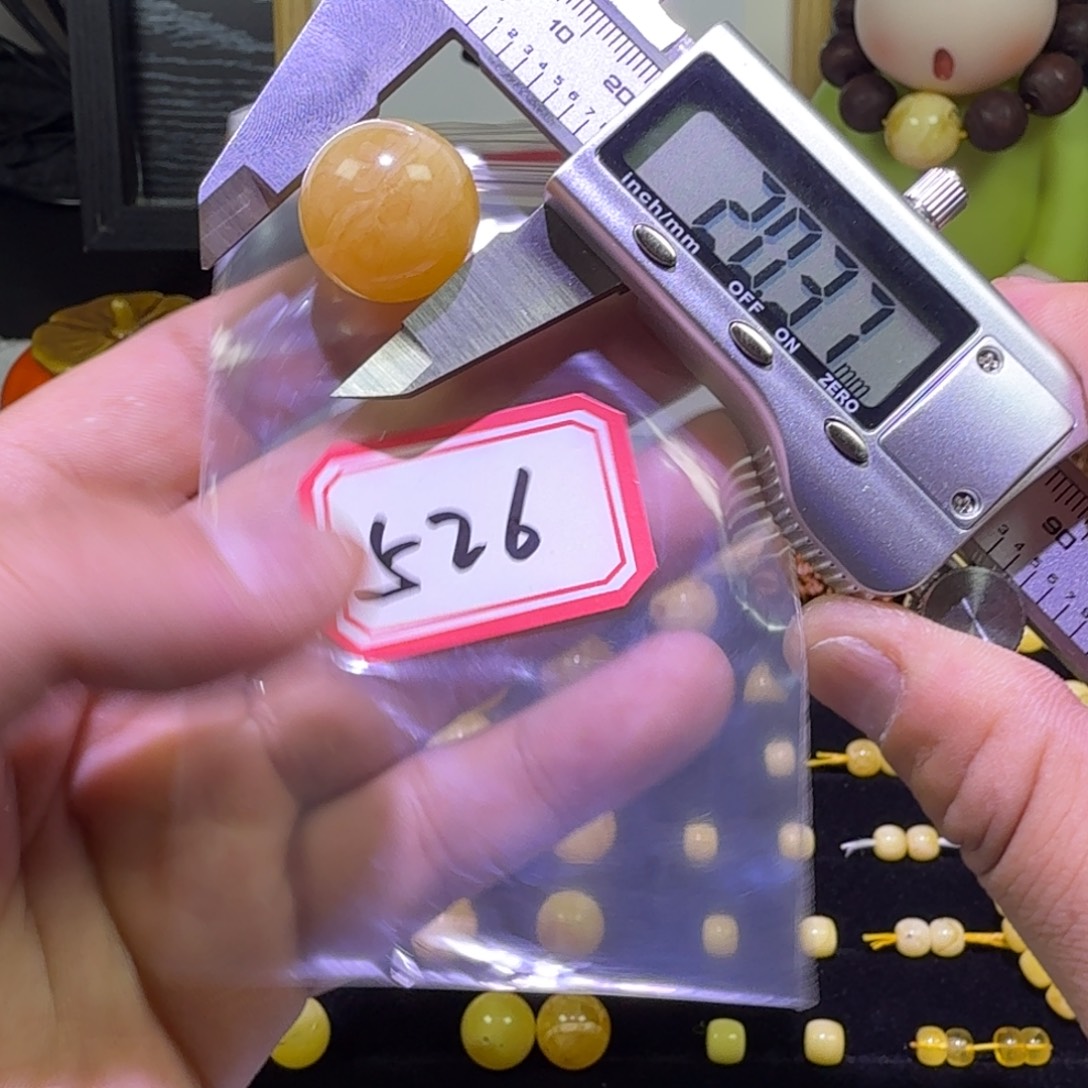 t***蜜蜡未镶嵌珠宝奇石