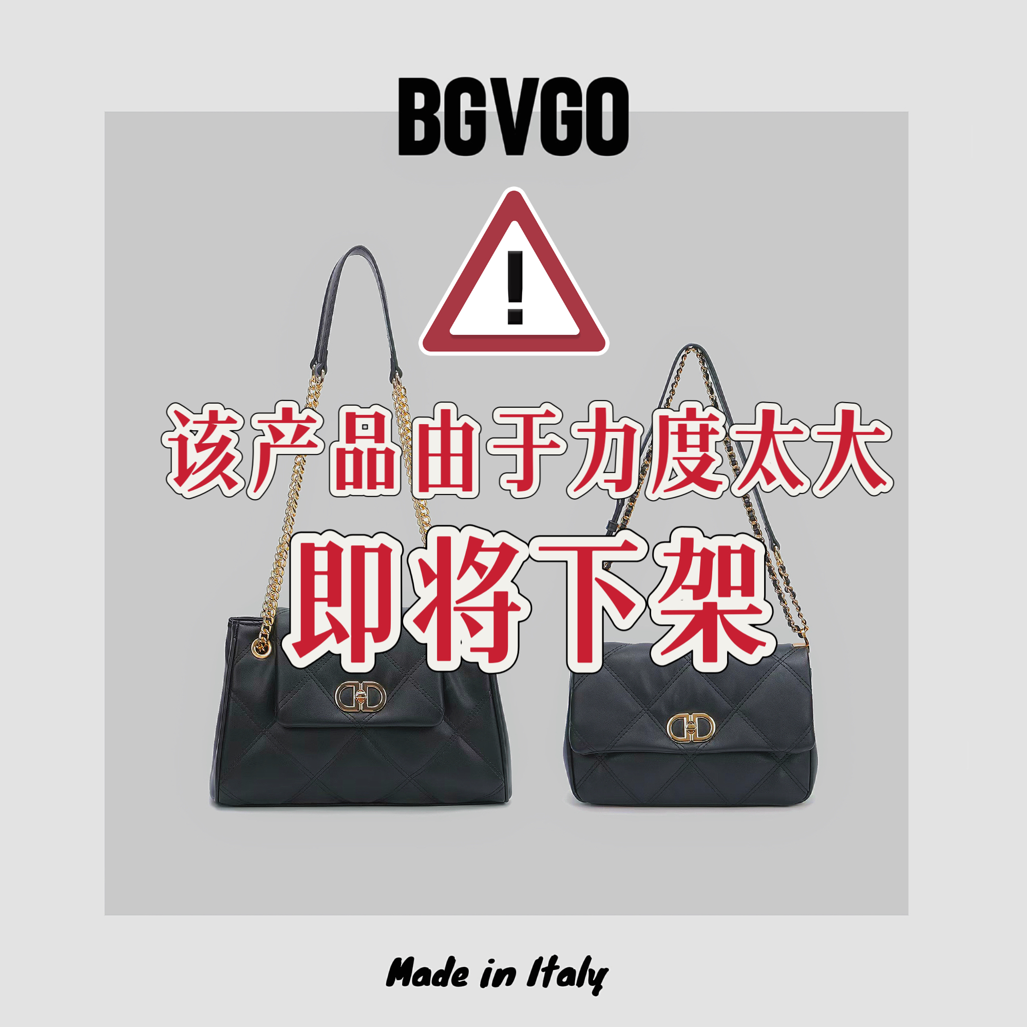 BV&GV/25年秋冬上新小香风百搭时尚气质复古单肩包菱格刺绣斜挎包