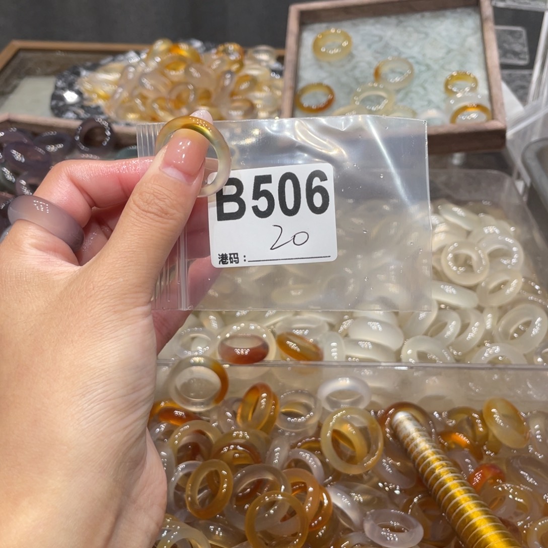 玛瑙/玉髓未镶嵌戒指506