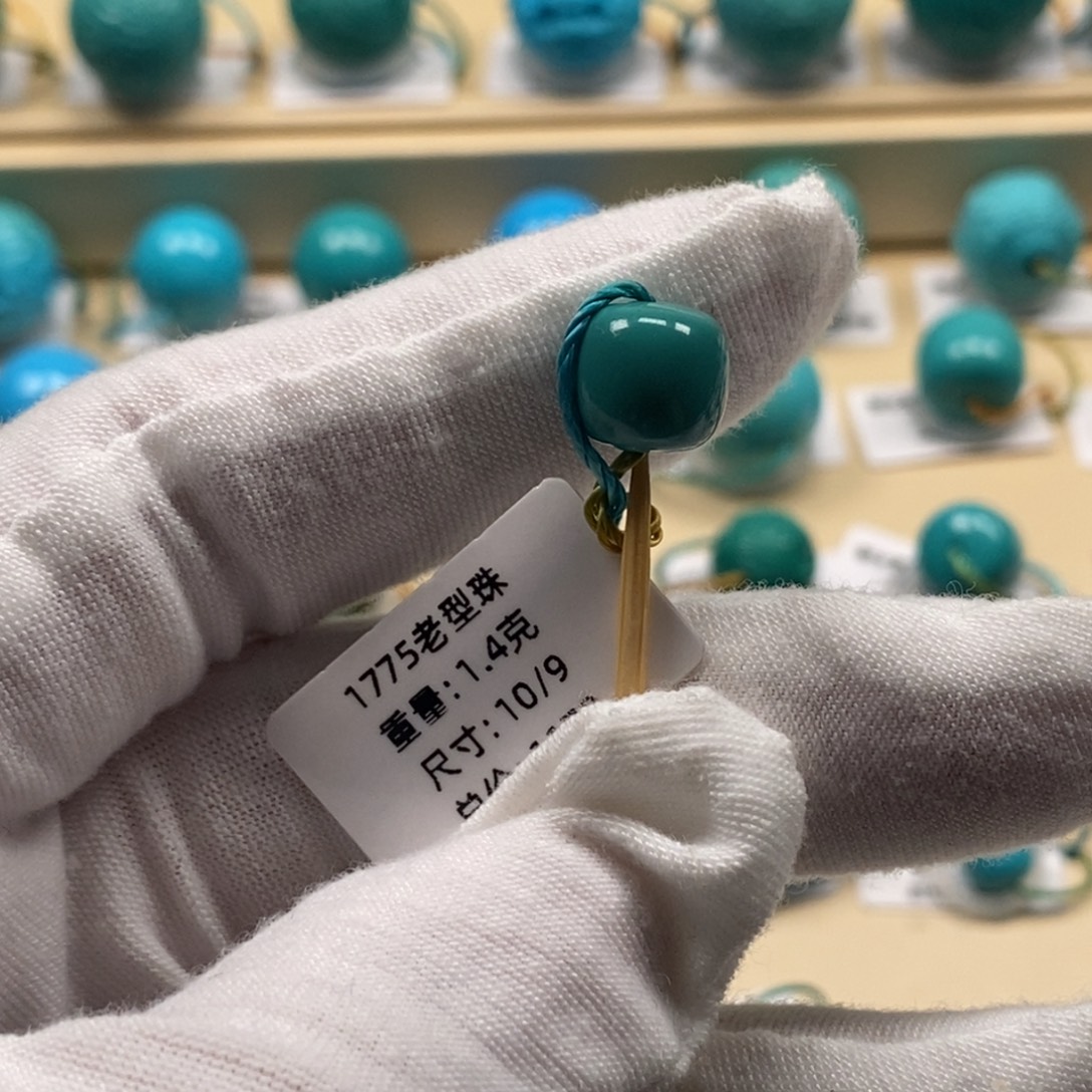 绿松石未镶嵌精品高瓷绿松石哦