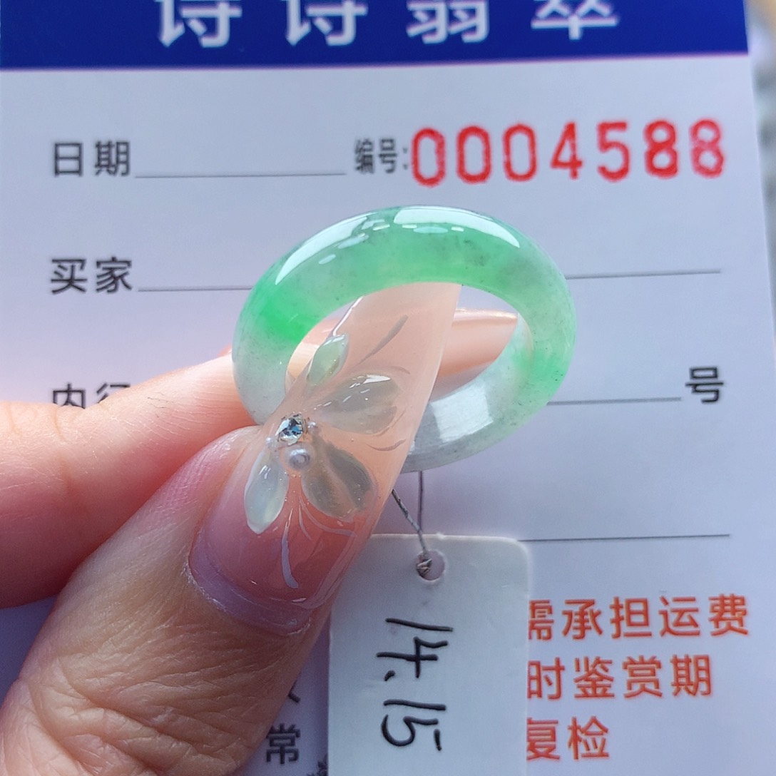 翡翠戒指未镶嵌缅甸A货