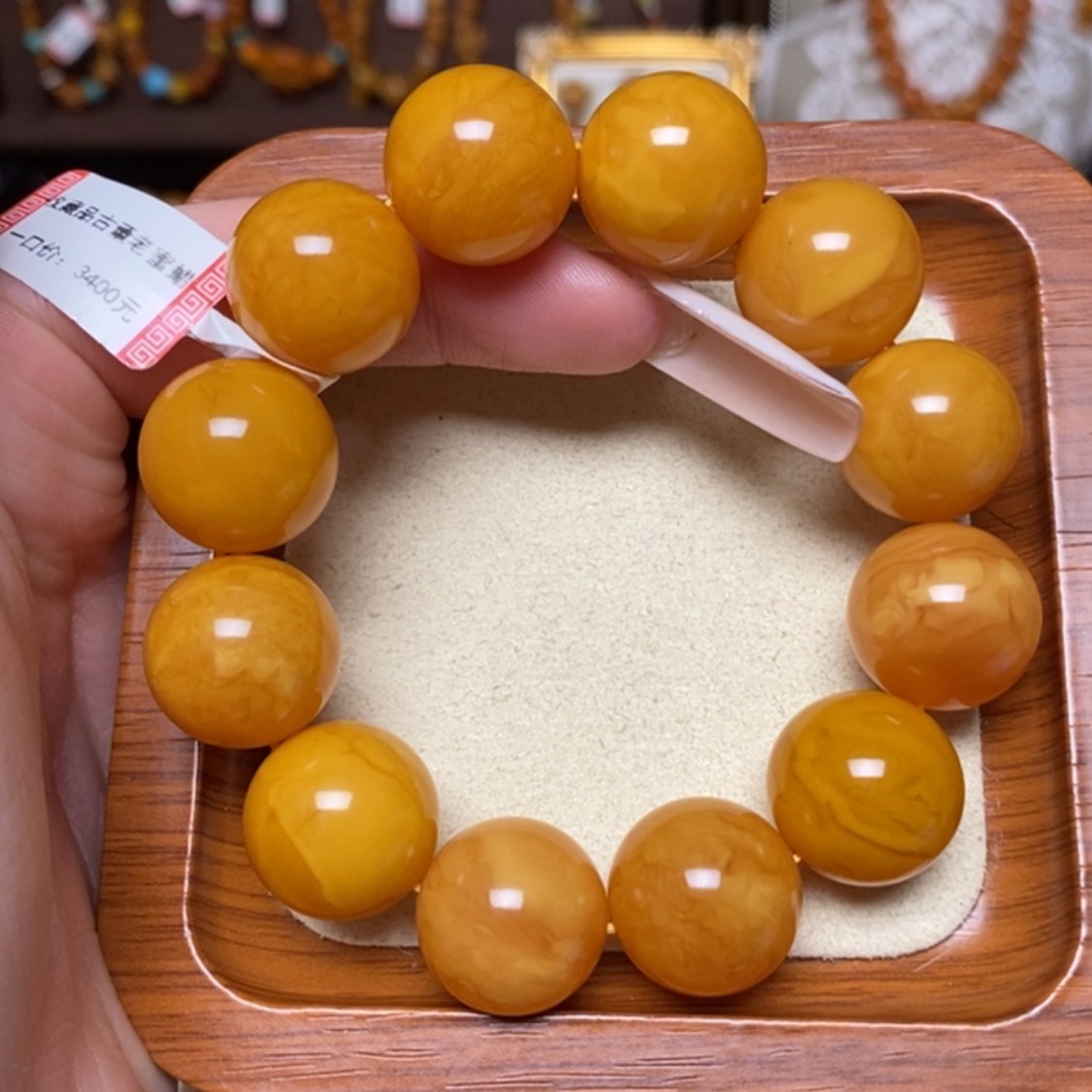 【闪购商品】手链蜜蜡未镶嵌手串