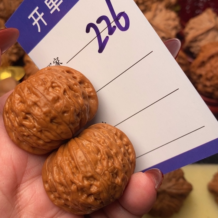 核桃把件铁锤37尺226号