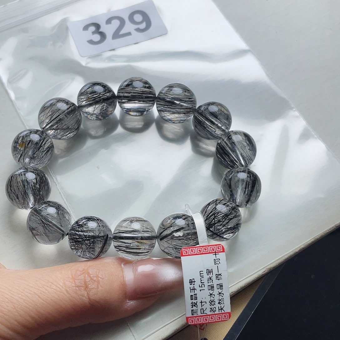 手串329。 未镶嵌水晶～****