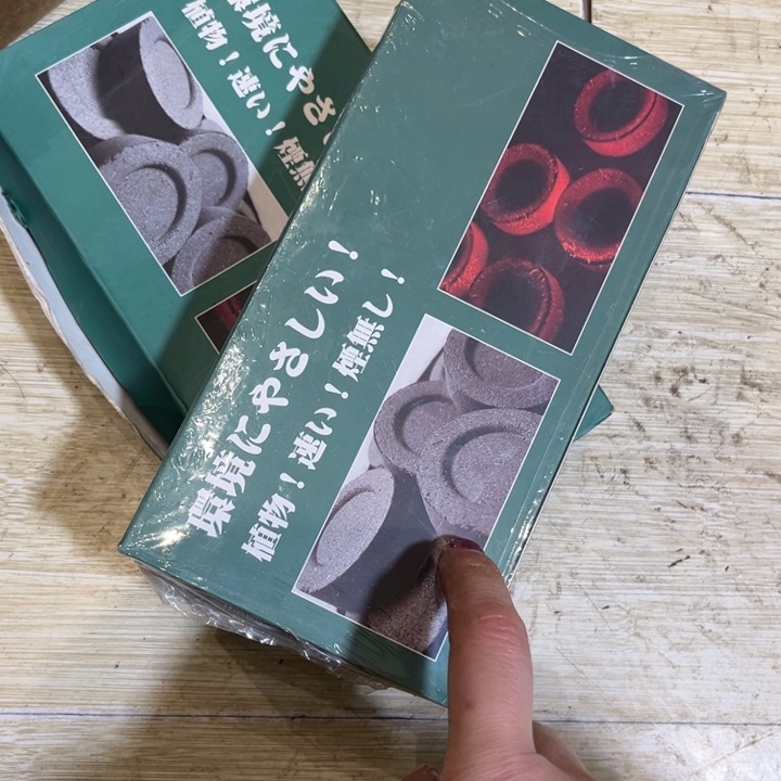 东***木卡纸中古工艺品摆件