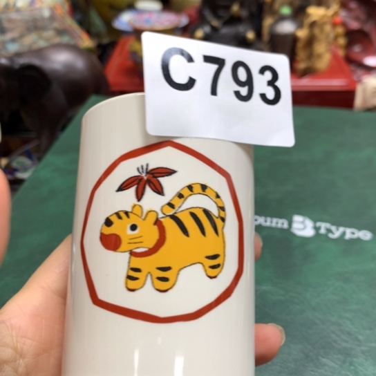 瓷瓷瓷瓷瓷瓷瓷瓷瓷瓷瓷