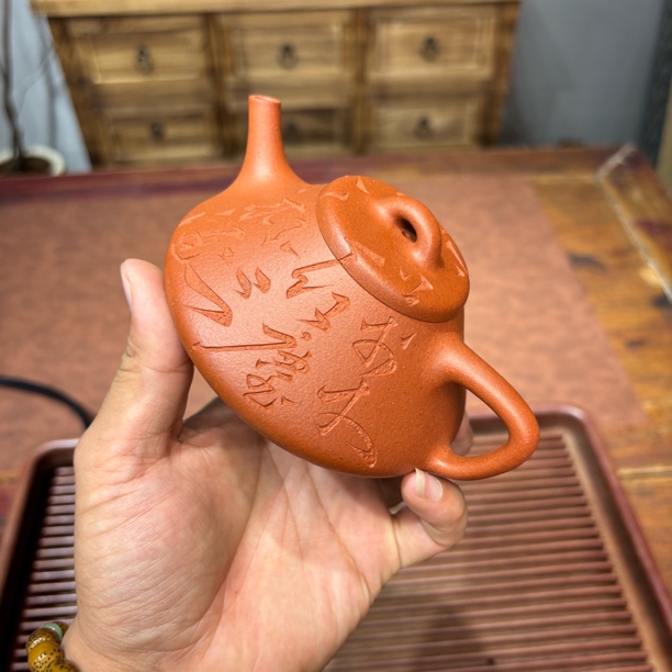 彭年石瓢 大红泥