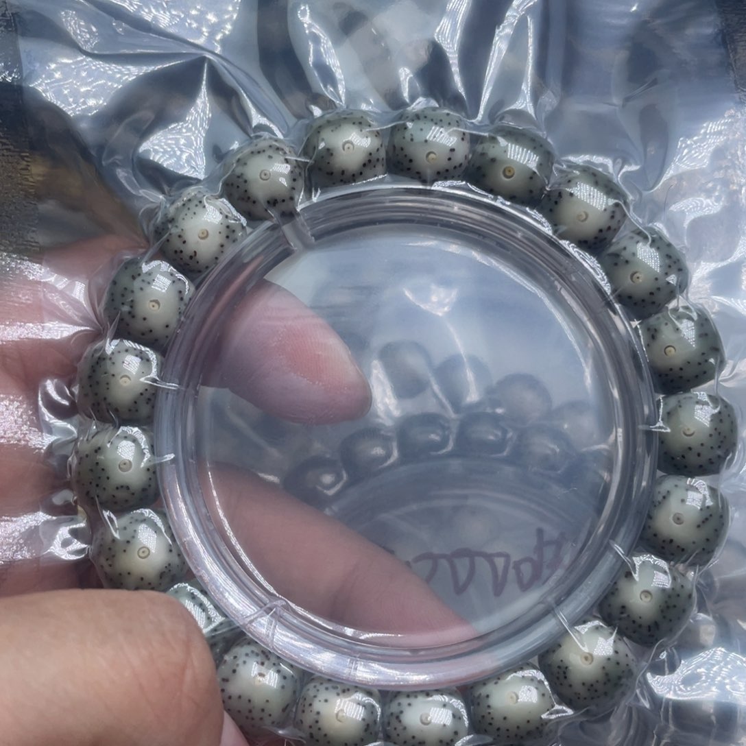 星月菩提手串张*改11/10满绿。 福利款