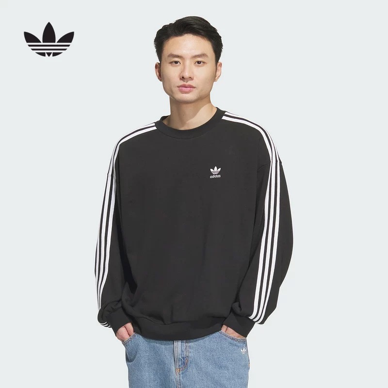 adidas/阿迪达斯【上新季】三叶草男子经典运动休闲圆领卫衣JN9786