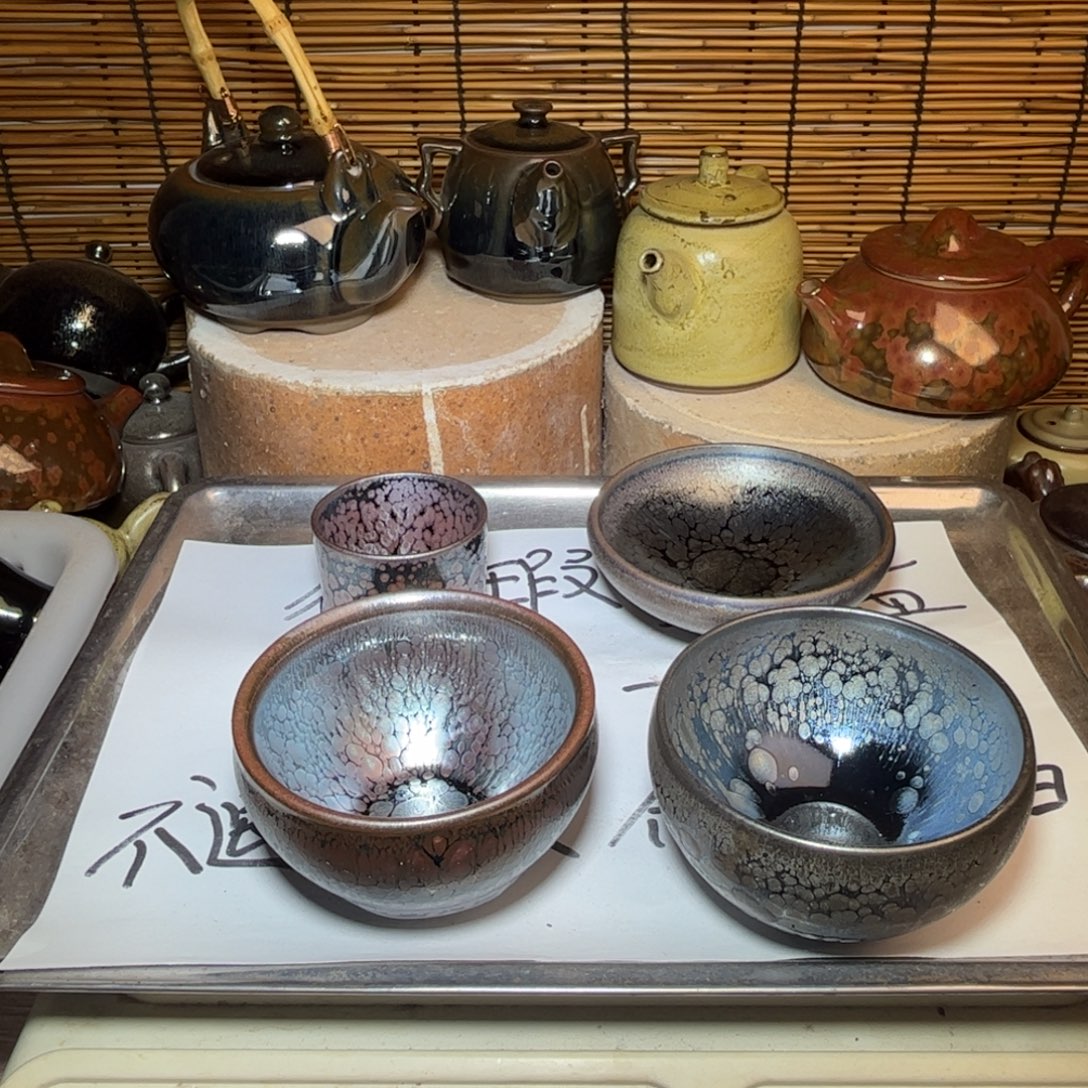 茶盏建窑建盏 微瑕作品