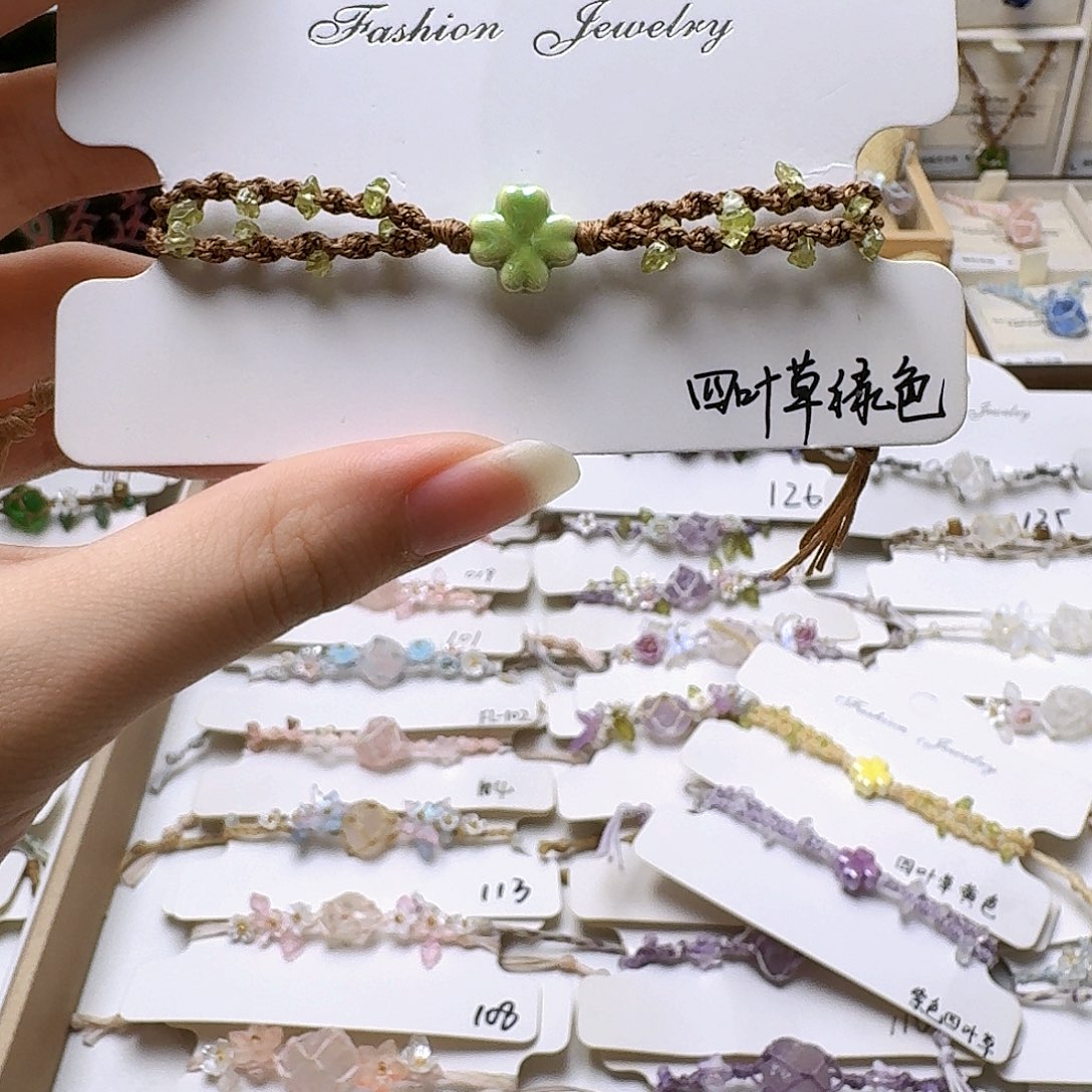 纯铜石英石纯铜锡合金绿色四叶草