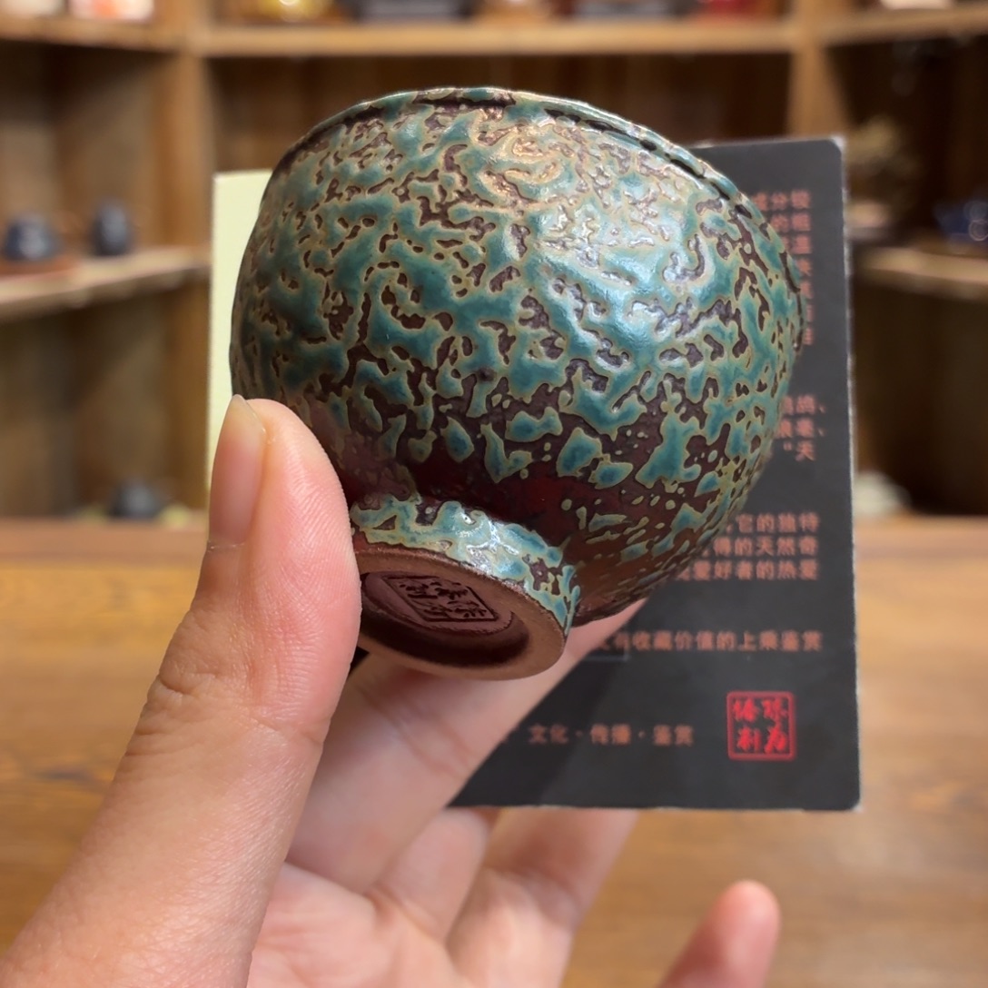 柴烧老岩泥茶器皿