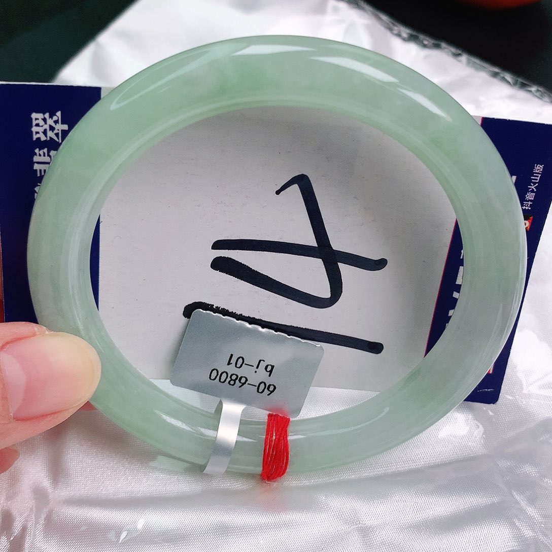 翡翠手镯未镶嵌缅甸天然A货翡翠