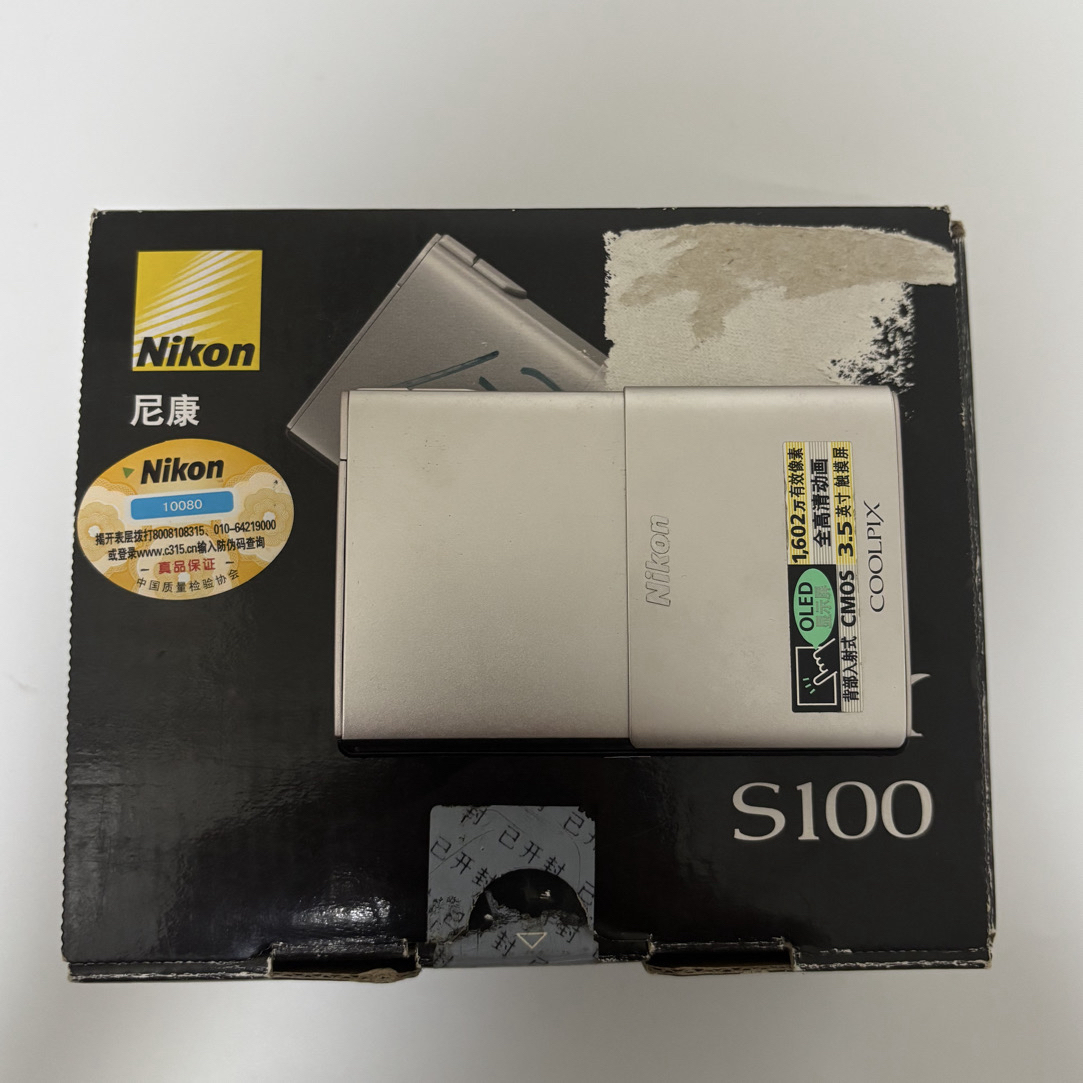 9新 Nikon/尼康 s100福利价热门1600w像素ccd相机带配件