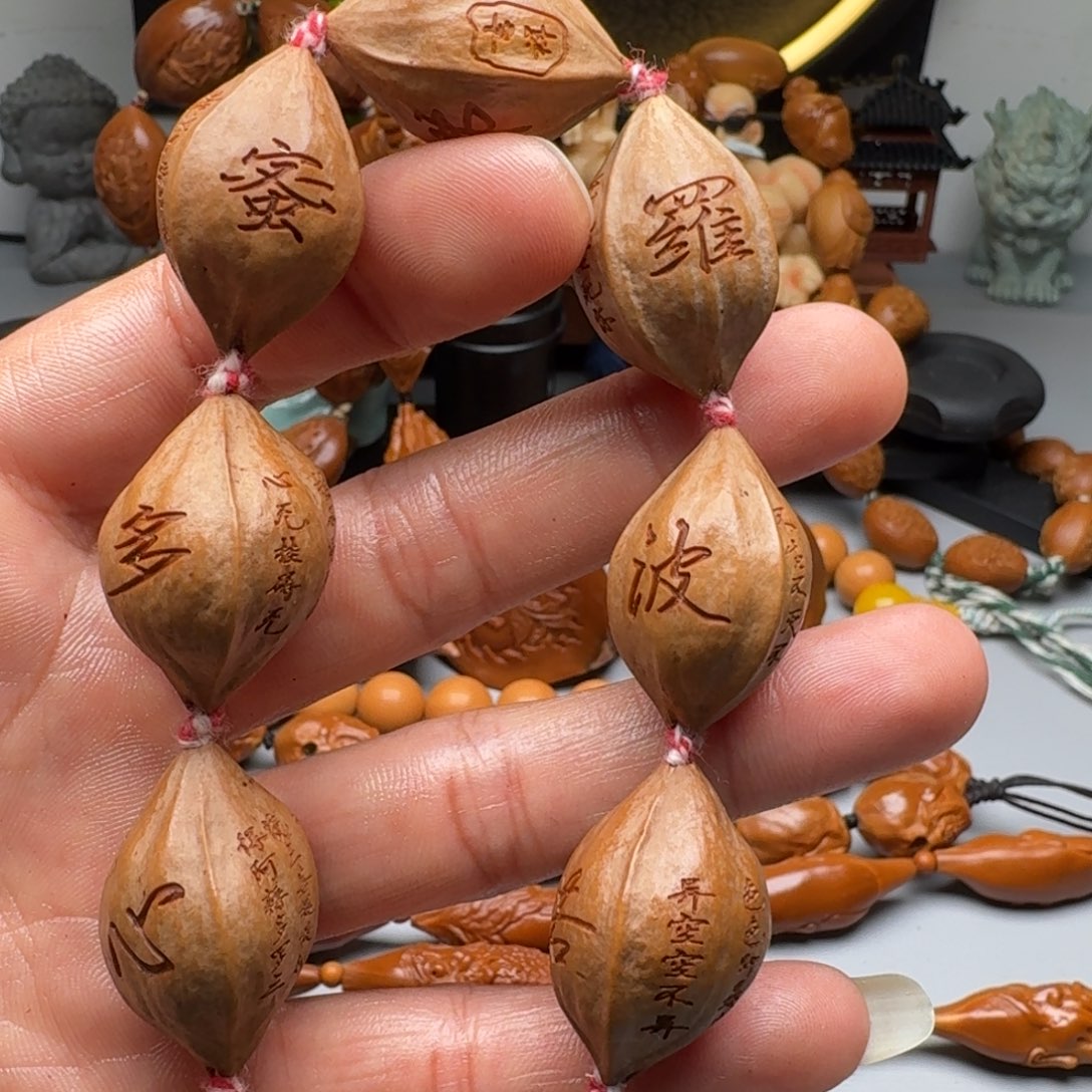 手串/手链橄榄核橄榄核