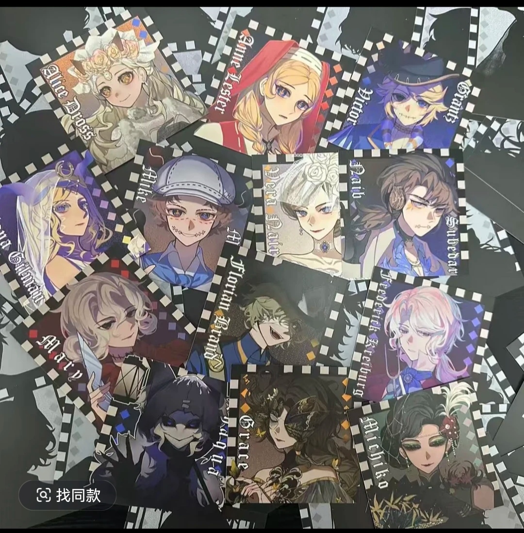 [拆盒]正版同人周边猜猜我是谁系列方卡盲盒代拆