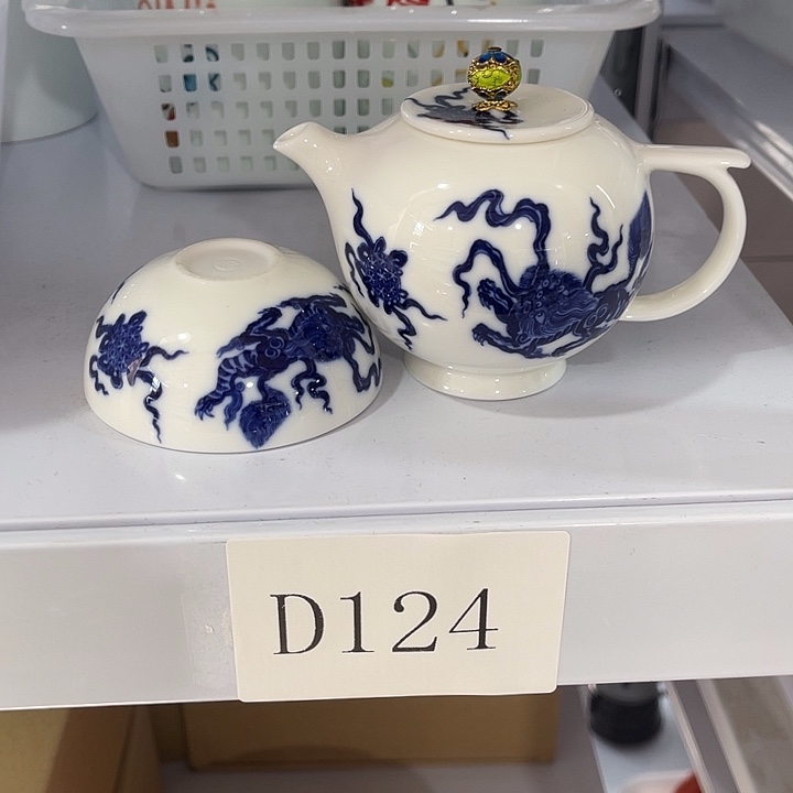 福利待遇多多哦哦哦