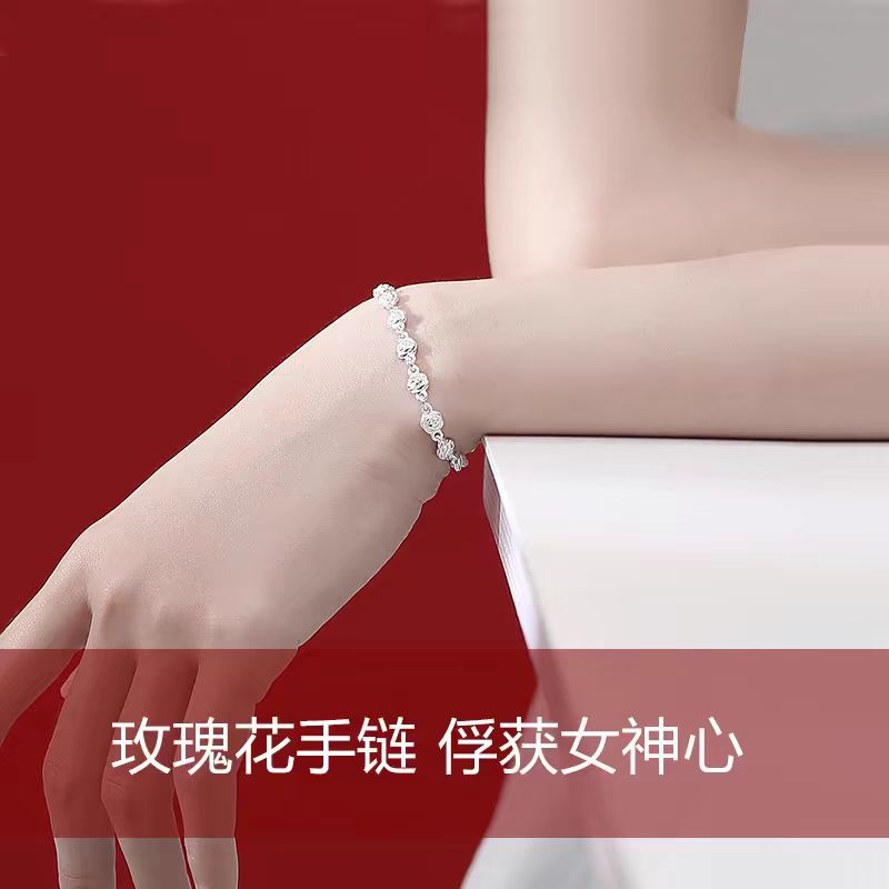 足银手链 银饰手链玫瑰手链