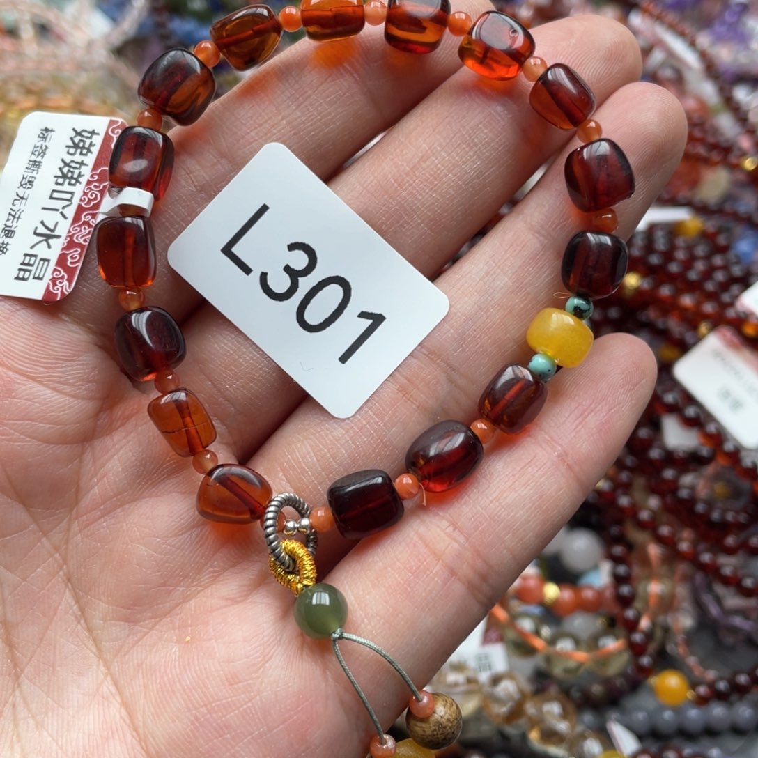 手链琥珀未镶嵌多样性