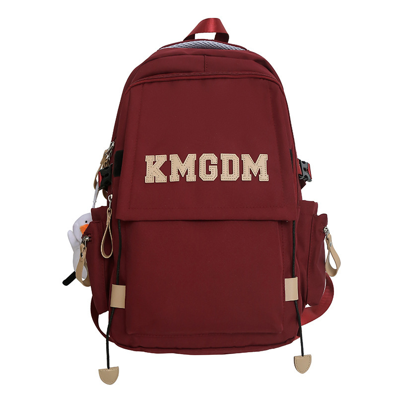 书包男女大学生包包简约双肩包初中生高中生旅行包双肩背包大容量