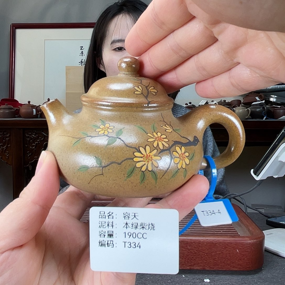 紫砂茶壶方圆紫砂
