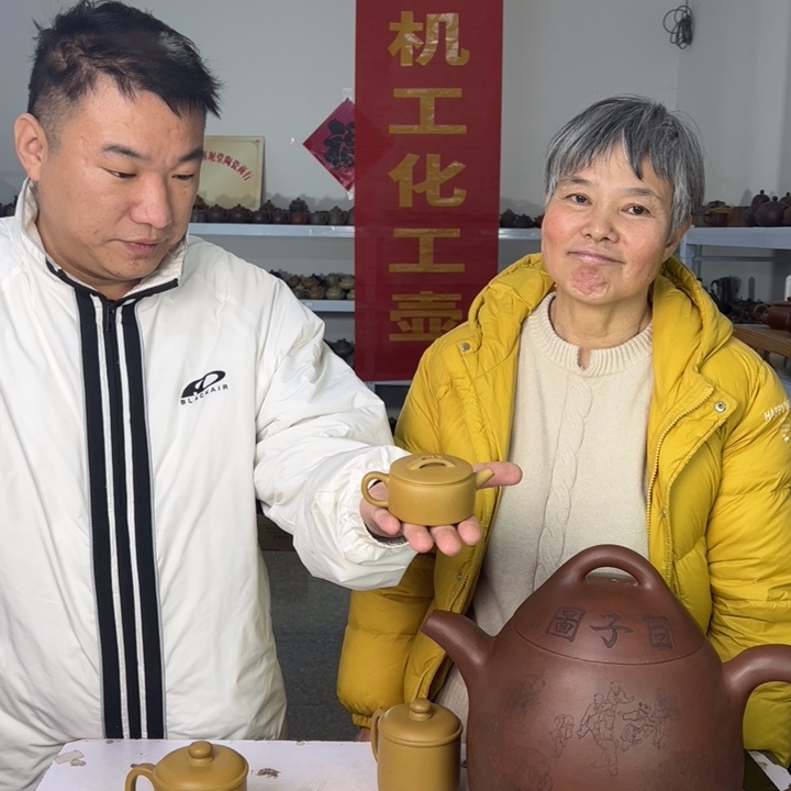 紫砂茶壶8888888888