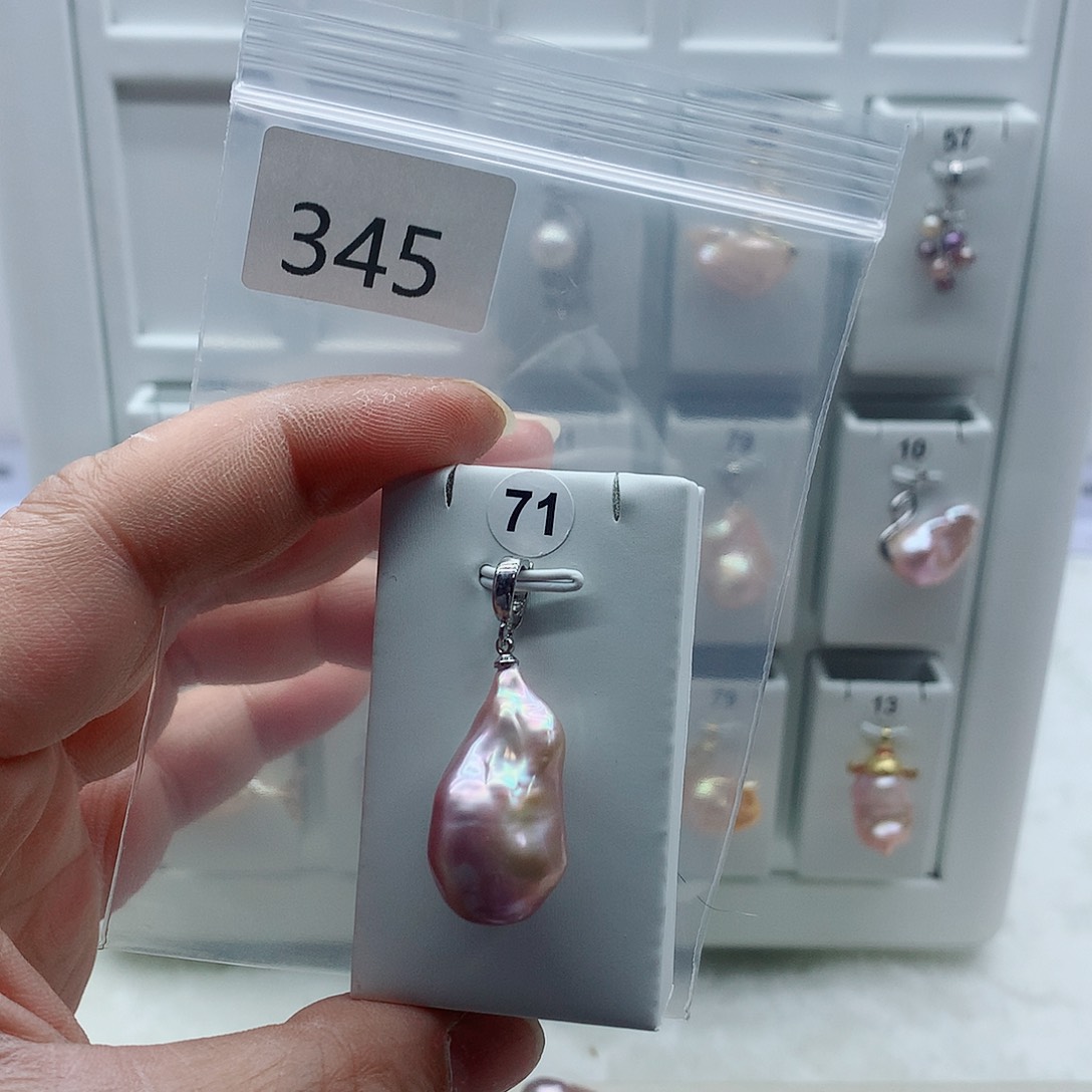 合金淡水珍珠吊坠(不含链)