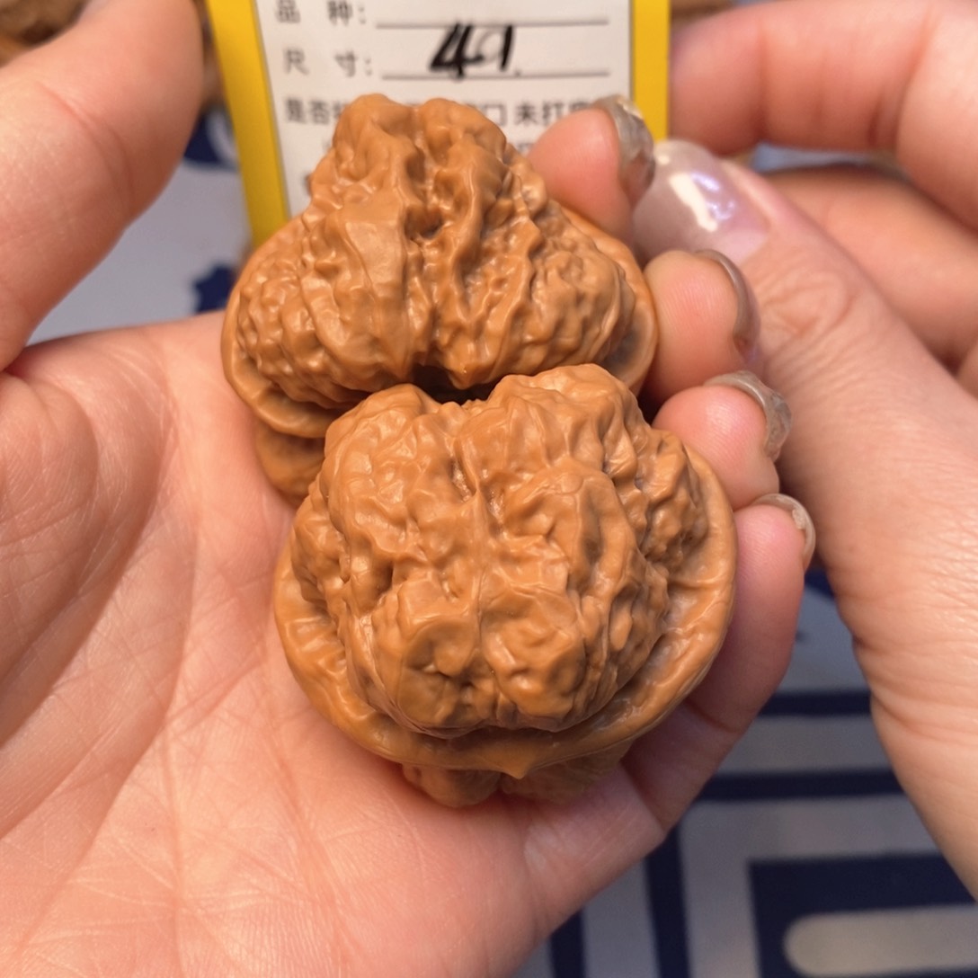 文玩核桃吊坠文玩核桃