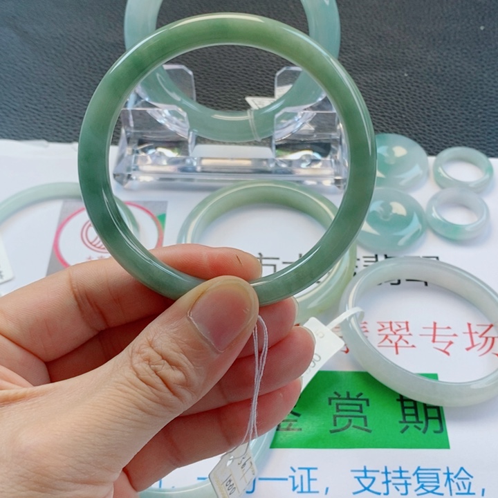 未镶嵌手镯翡翠美人条手镯55-56圈口