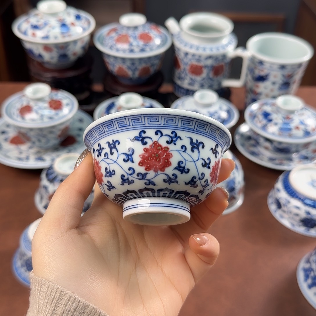 杯和然窑缠枝花卉小压手
