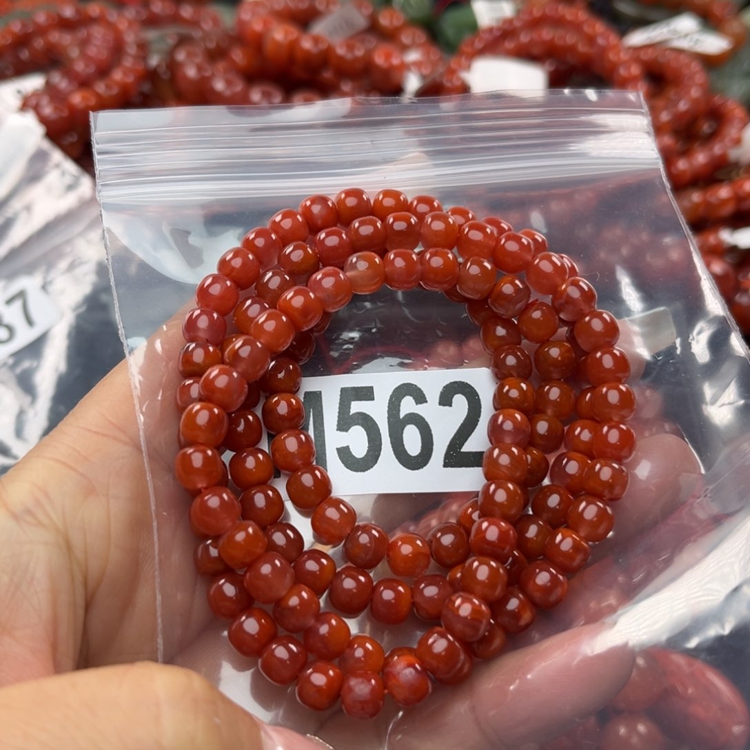 南红玛瑙珠宝奇石未镶嵌山***蓝6+