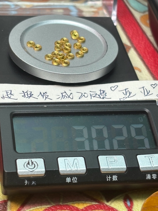 足金999黄金配饰