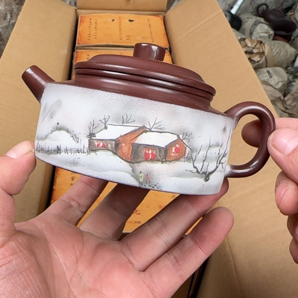 【闪购商品】紫砂茶壶紫砂茶具