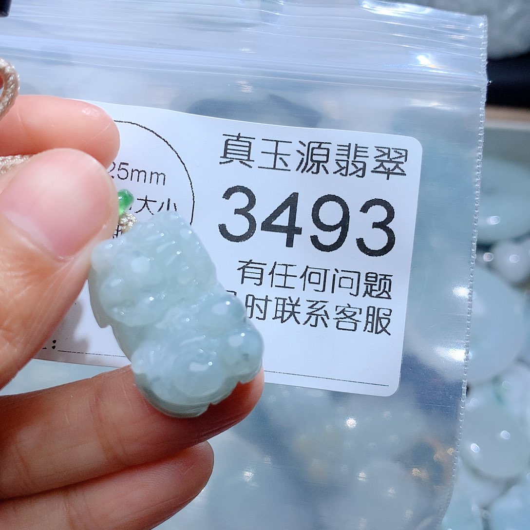 翡翠颈饰未镶嵌3493。