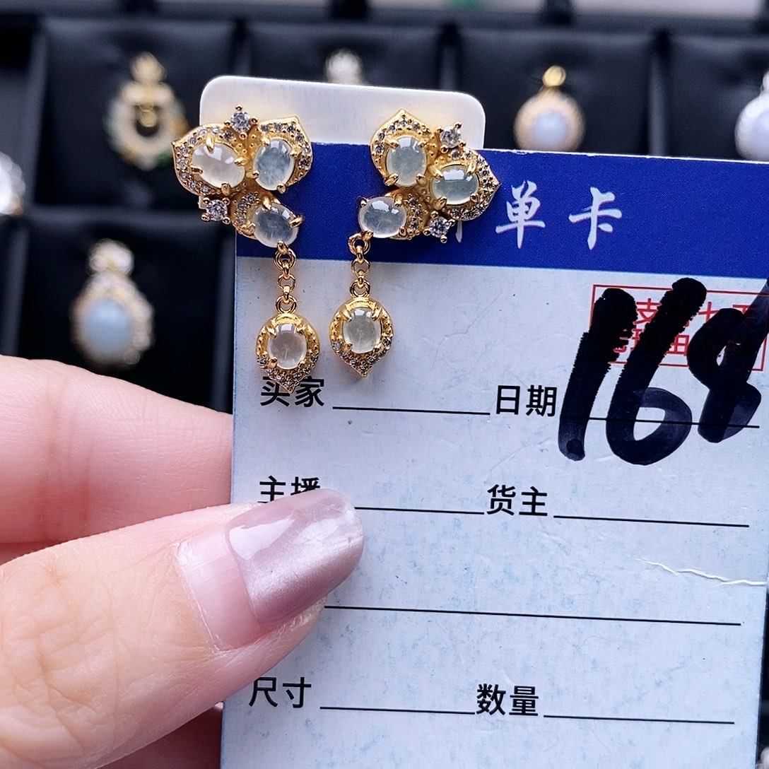 翡翠未镶嵌戒指耳钉