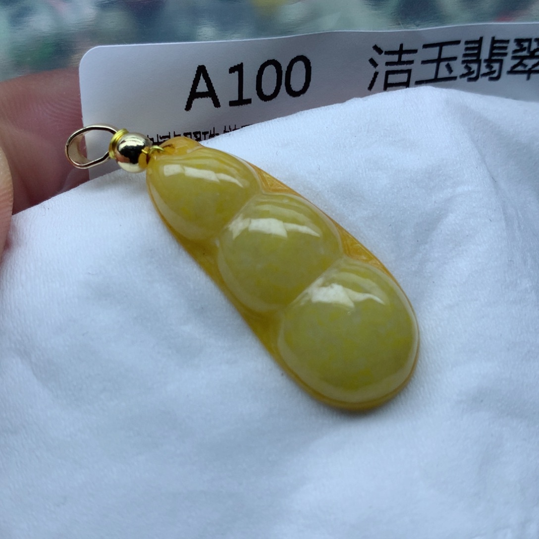 翡翠颈饰未镶嵌手串